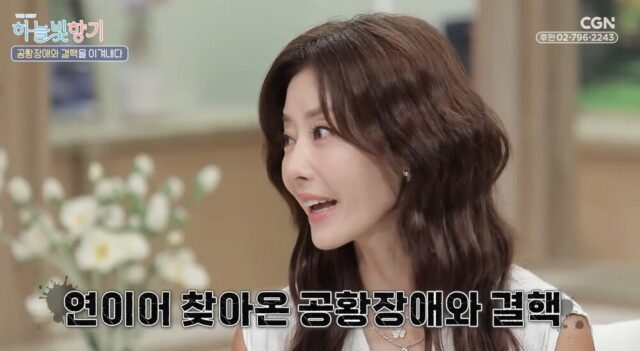 Lee Jihyun 2