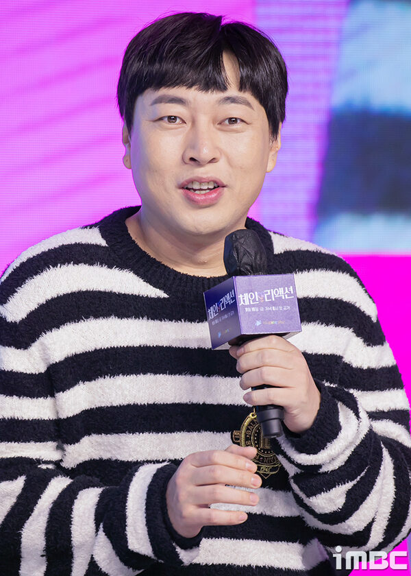 Prosecutors Demand Prison Sentence For Famous Korean TV Personality插图 Lee Jin Ho 1