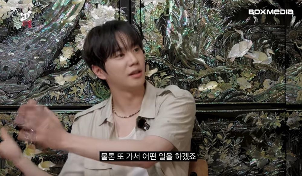 Rising Actor Surprises With Two Vastly Different Things He Saved Money For插图 Lee Jun Young 3