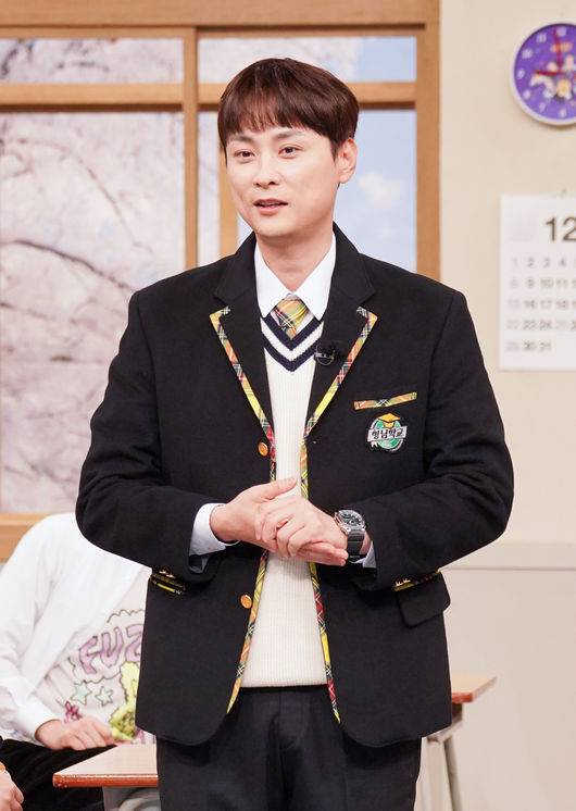 Min Kyung Hoon Joins Kim Heechul On Knowing Bros Break