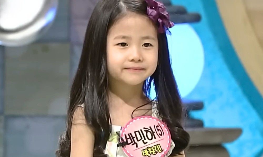 Park Min Ha 2