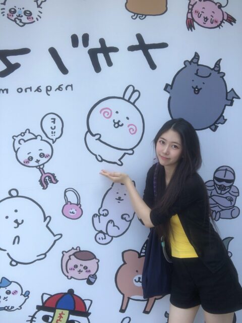 Park Min Ha 3