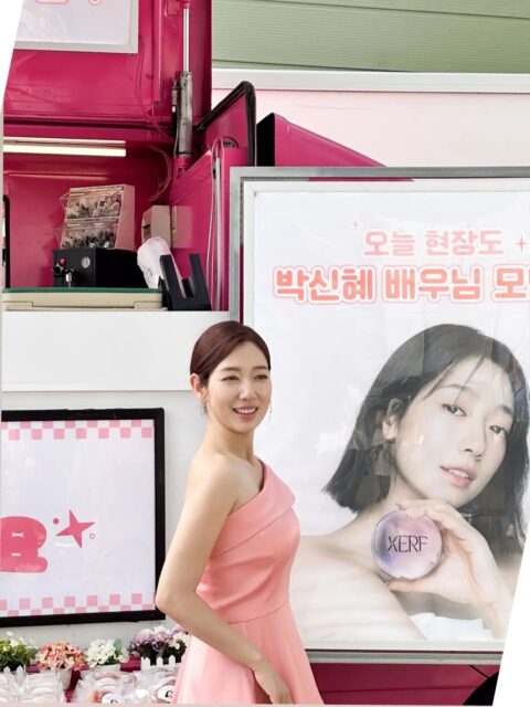 Park Shin Hye Stuns Fans with Barely-There Baby Bump at Shoot