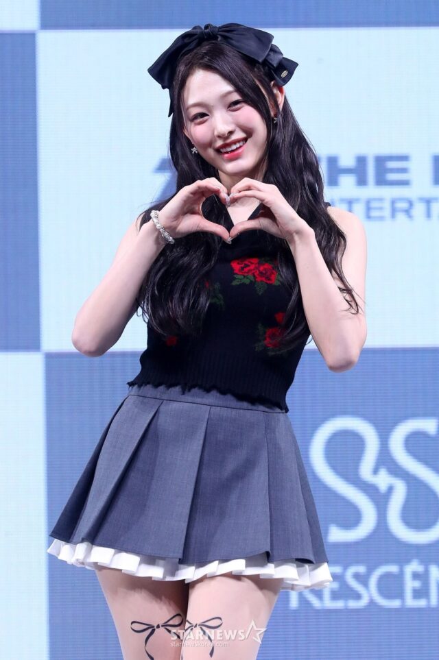 RESCENE-Minami-Re-Scene-Debut-Showcase-documents-1