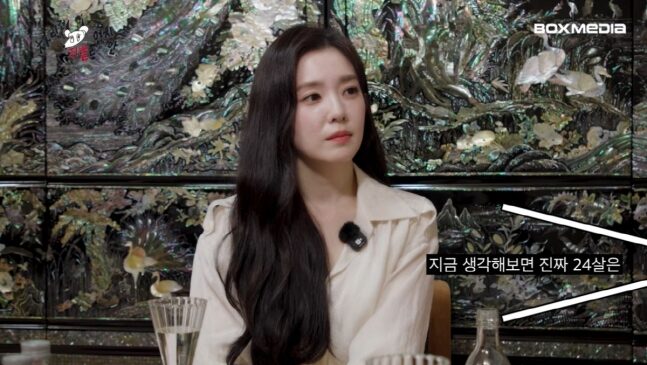 Red Velvet Irene 1