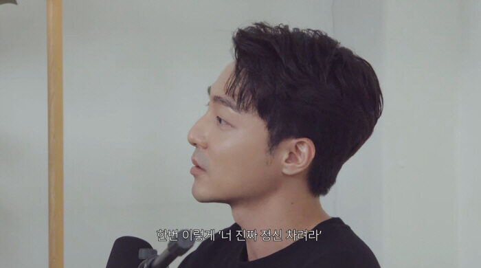 Roy Kim 2