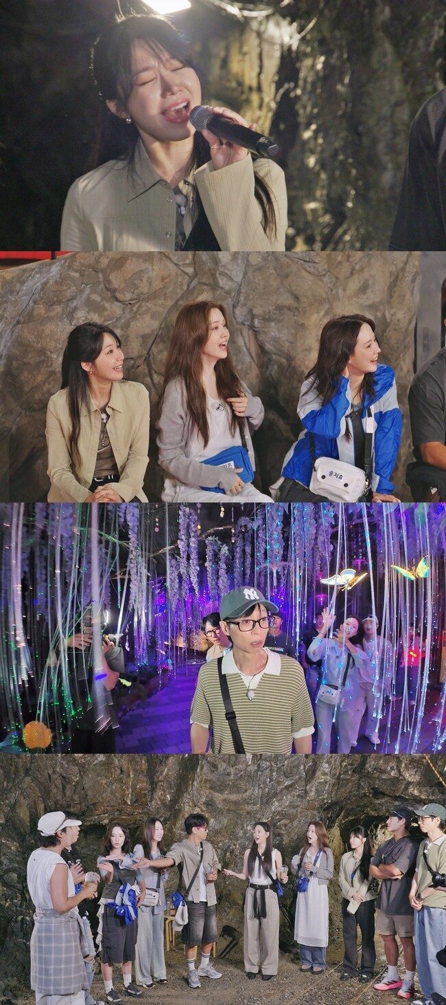 Lee Jooyeon Hints at Yang Se Chan’s Idol Ex-GF on RM
