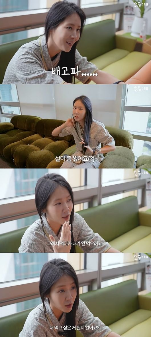 SISTAR Soyou 7