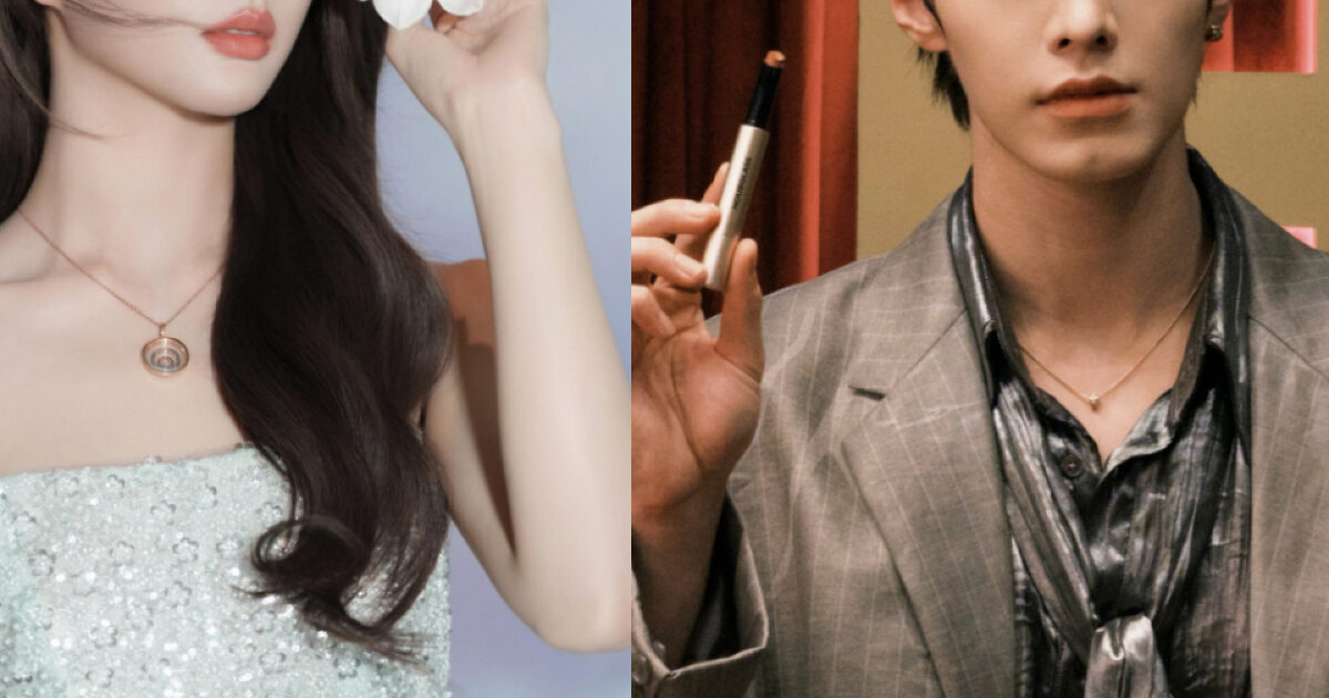 Idol And Actor Address Their Long Term Dating Rumors