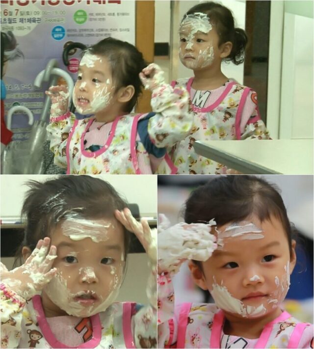 Seol Ah 1