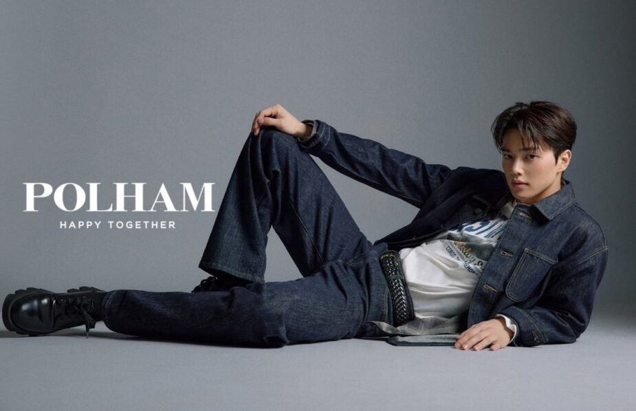 Song Kang: Polham’s ‘RE: ARCHIVE’ 2026 FW Campaign & Drama News