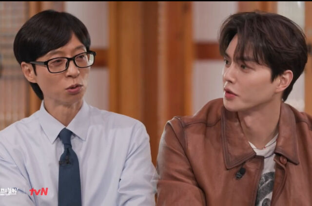 Song Kang 6