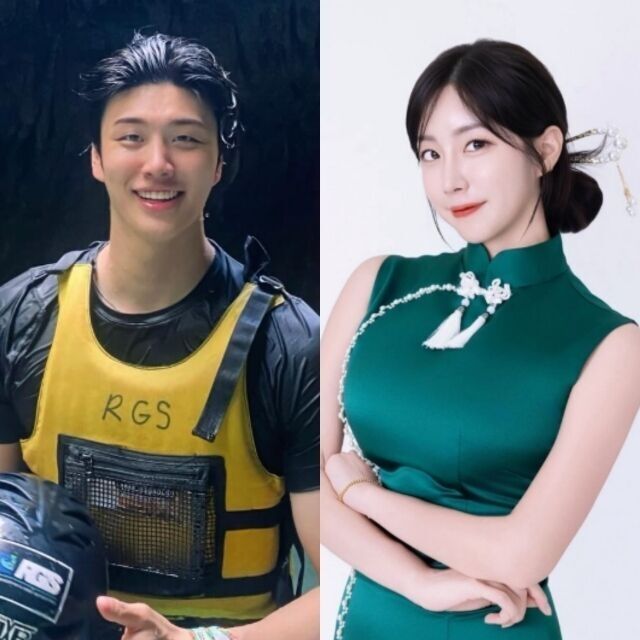 Sung Baek Hyun Ahn Ji Hyeon 1