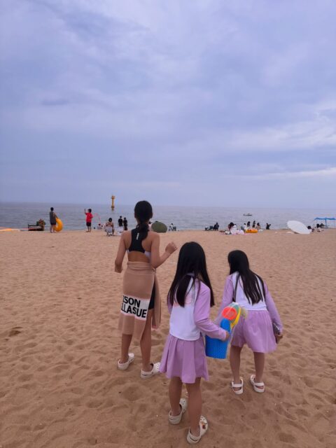 Sunye 2