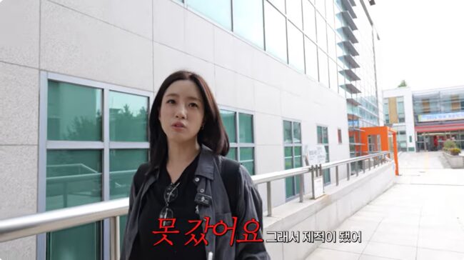 T-ARA Eunjung 1