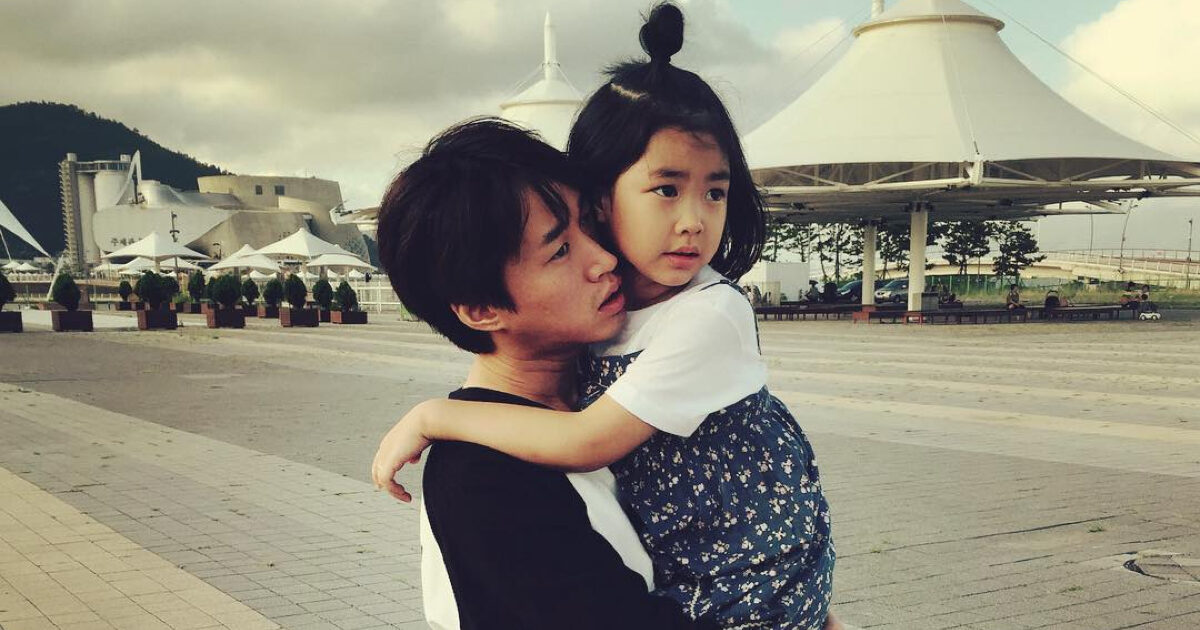 Epik High's Tablo Shows His Doting Father Side When It Comes To Haru