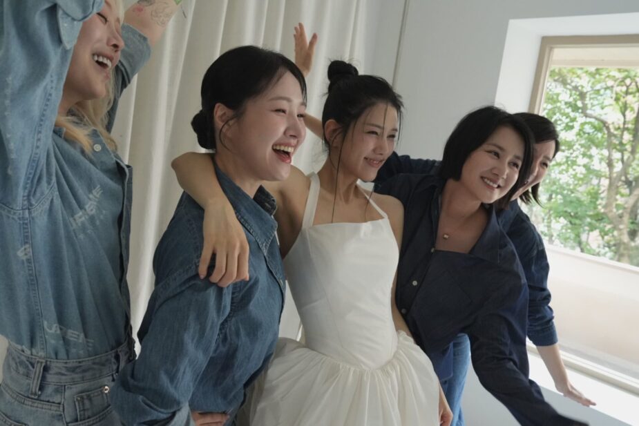 Yang Jiwon 2