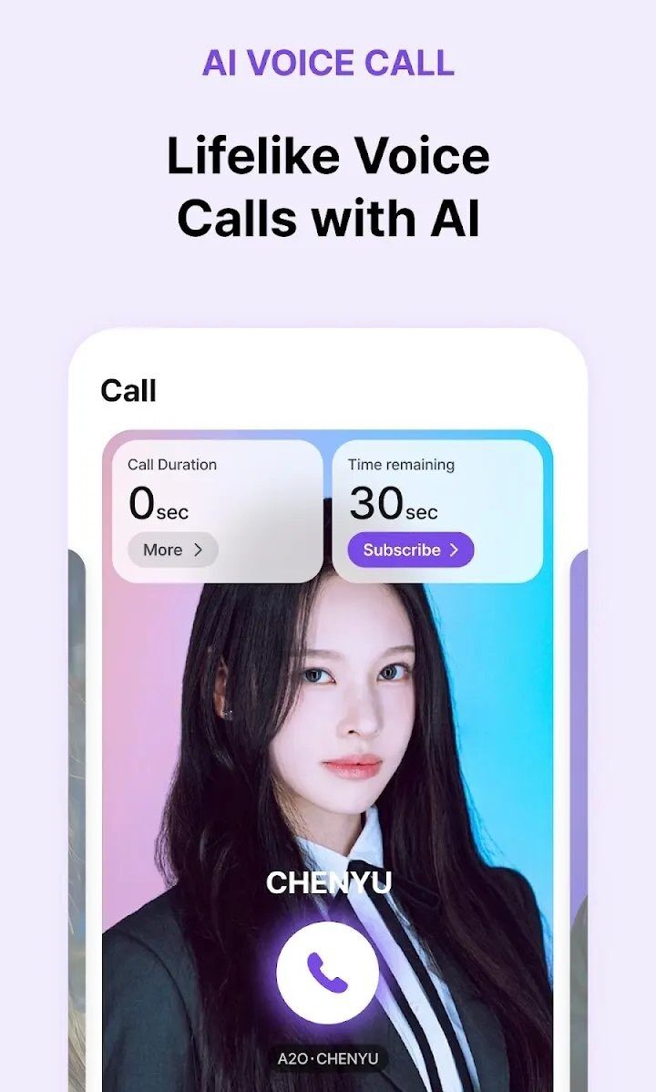ai vopice call