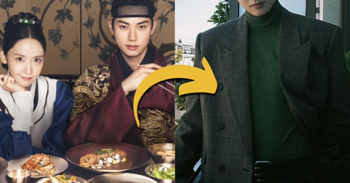 “Bon Appétit, Your Majesty” Season 2 Casting Hit With Major Pushback