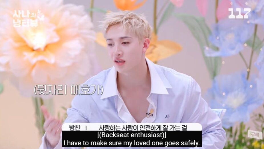 bg3