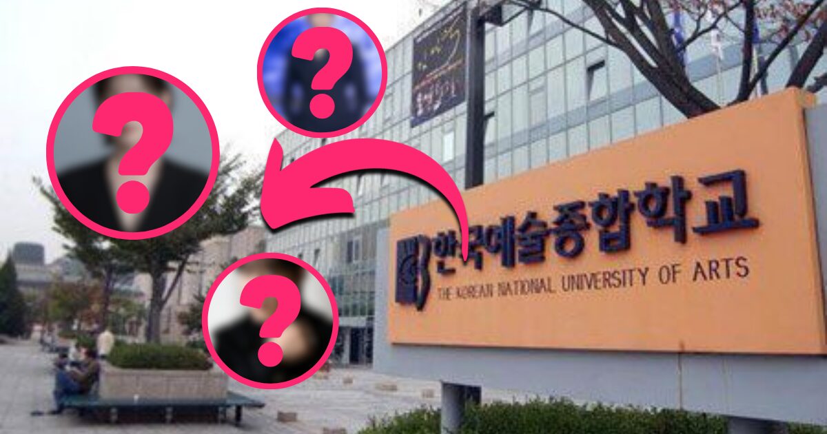 Gallery - Korea National University Cf Arts Class Of 2010 — Why Is It Called Legendary? - Koreaboo - image 2