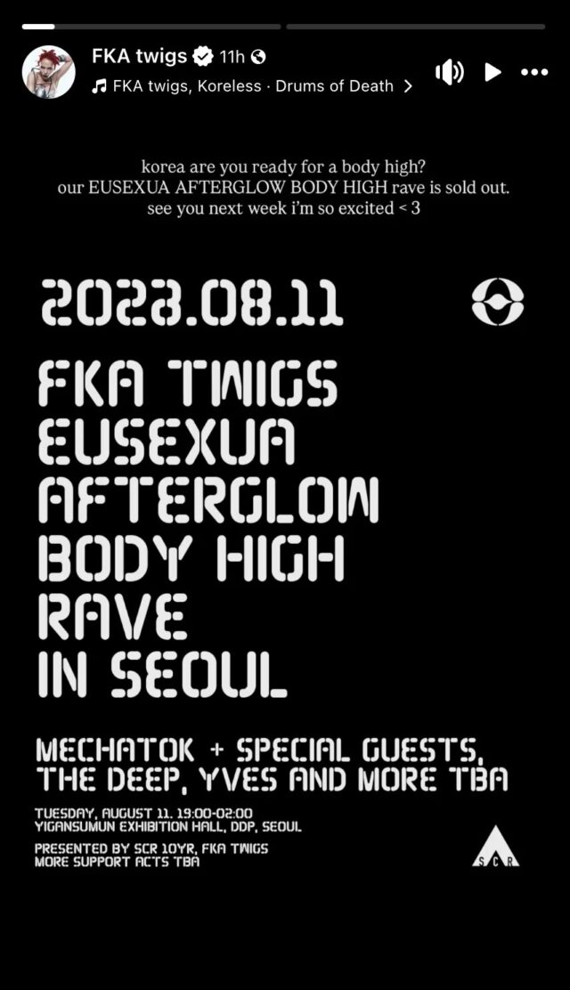fka-twigs-eusexua-afterglow-body-high-rave-in-seoul-v0-z010vbp2nvhh1