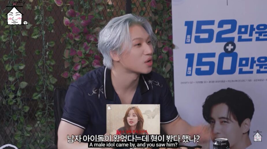 Gallery - BIGBANG's G-Dragon Exposes Story Of Male Idol Visiting 2NE1's Sandara Park At Dorm — Hinting At His Identity - Koreaboo - image 8