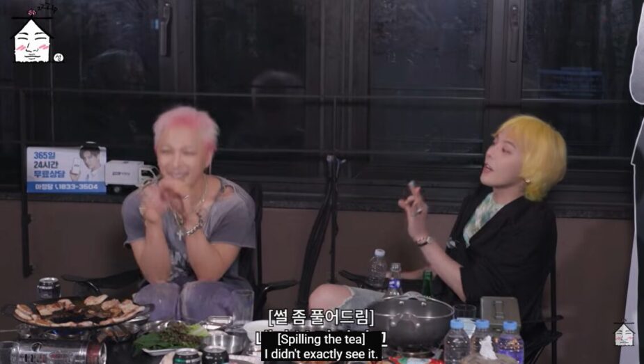 Gallery - BIGBANG's G-Dragon Exposes Story Of Male Idol Visiting 2NE1's Sandara Park At Dorm — Hinting At His Identity - Koreaboo - image 3
