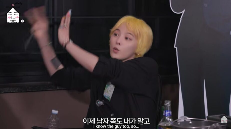 Gallery - BIGBANG's G-Dragon Exposes Story Of Male Idol Visiting 2NE1's Sandara Park At Dorm — Hinting At His Identity - Koreaboo - image 4