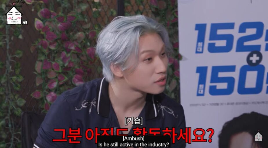 Gallery - BIGBANG's G-Dragon Exposes Story Of Male Idol Visiting 2NE1's Sandara Park At Dorm — Hinting At His Identity - Koreaboo - image 6