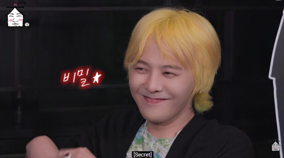 Gallery - BIGBANG's G-Dragon Exposes Story Of Male Idol Visiting 2NE1's Sandara Park At Dorm — Hinting At His Identity - Koreaboo - image 7