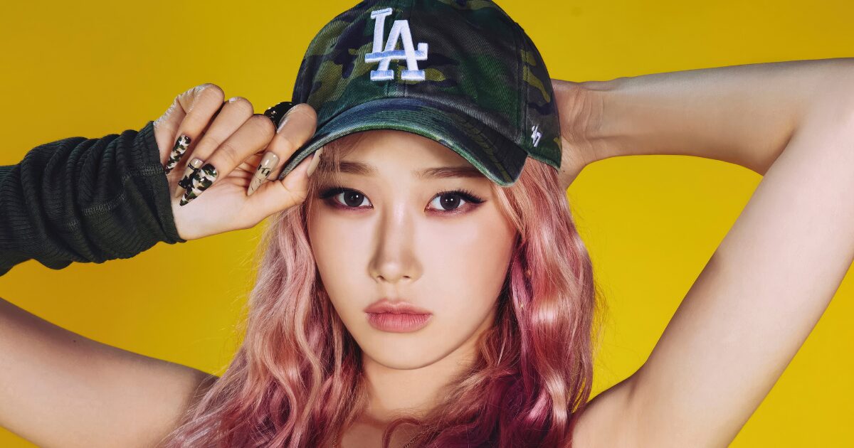 aespa's Giselle Sparks Rumors She's Leaving SM Entertainment