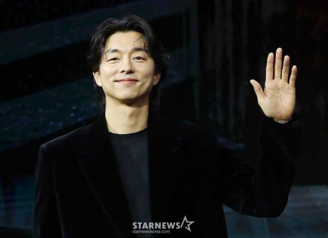 gong yoo starnews