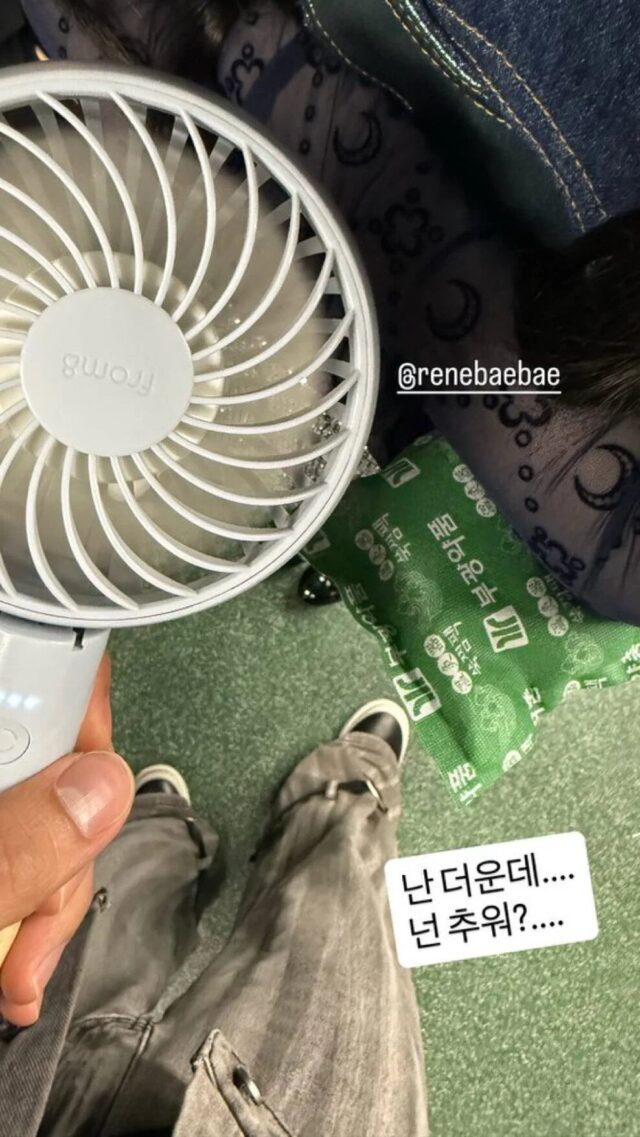 Gallery - Popular SM Idol Spotted Using An Unexpected Item In The Middle Of Summer - Koreaboo - image 4