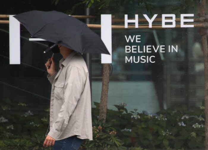 hybe outside