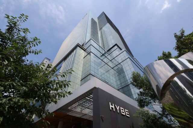 hybe yonhap