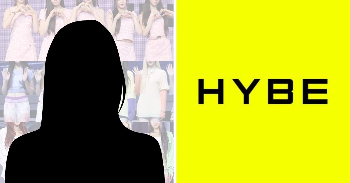 Gallery - HYBE Exposed For “Marginalizing” Women In Damning New Report - Koreaboo - image 5