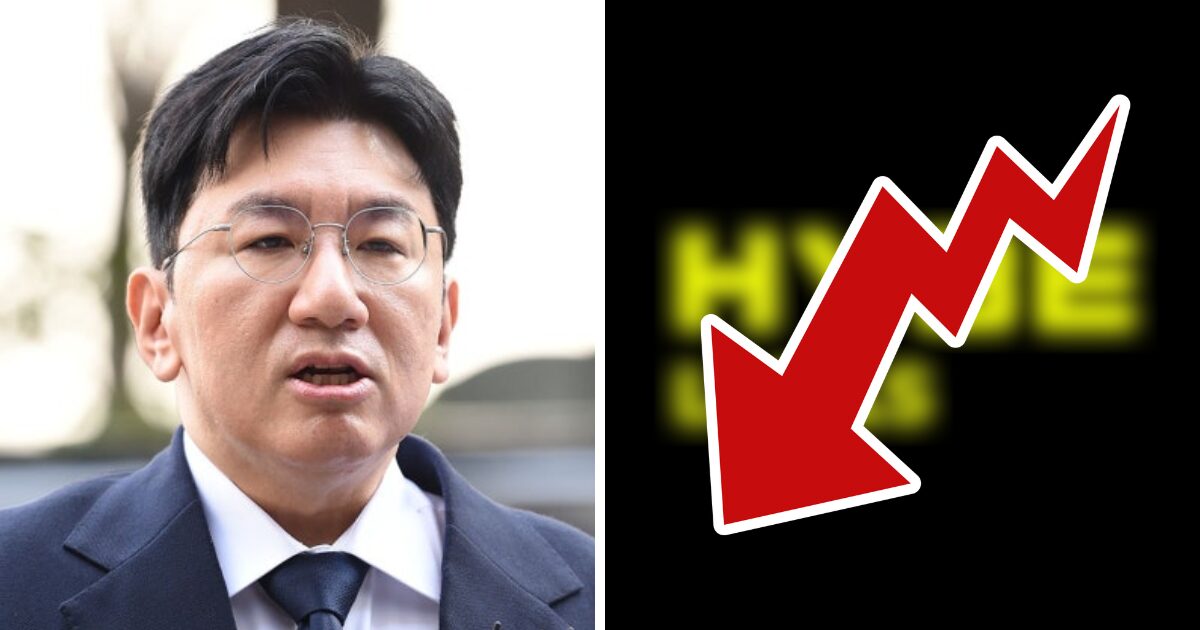 Gallery - HYBE Suffers Catastrophic Stock Price Crash - Koreaboo - image 4