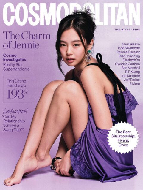 Gallery - BLACKPINK Jennie's Sexy And Revealing Photoshoot Triggers Intense Backlash - Koreaboo - image 3
