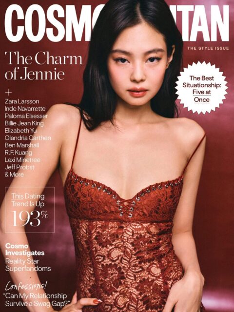 Gallery - BLACKPINK Jennie's Sexy And Revealing Photoshoot Triggers Intense Backlash - Koreaboo - image 4
