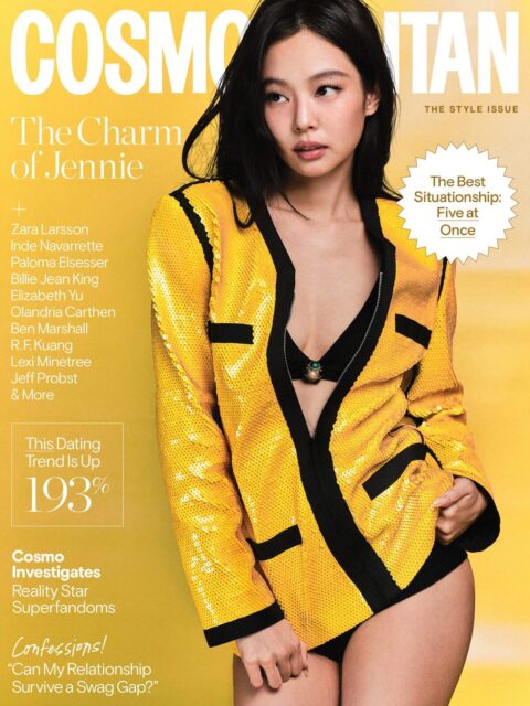 Gallery - BLACKPINK Jennie's Sexy And Revealing Photoshoot Triggers Intense Backlash - Koreaboo - image 5