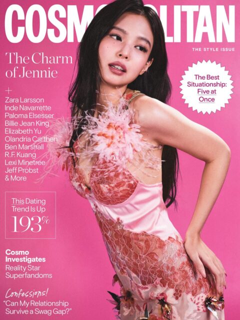 Gallery - BLACKPINK Jennie's Sexy And Revealing Photoshoot Triggers Intense Backlash - Koreaboo - image 6