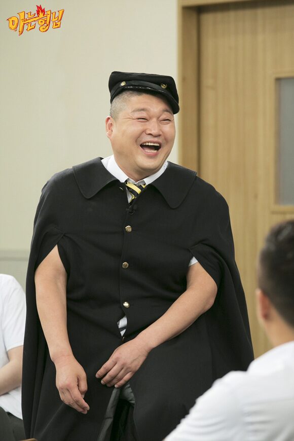 kang ho dong kb
