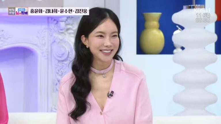 kim na hee 1