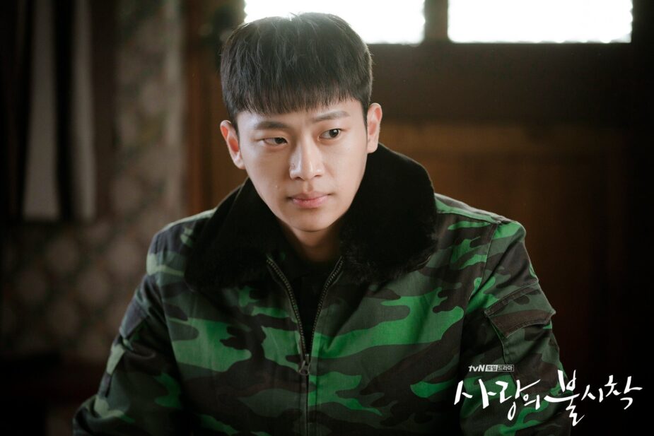 lee shin young cloy