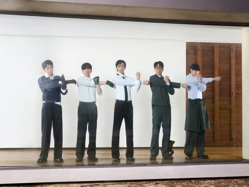 monsta x