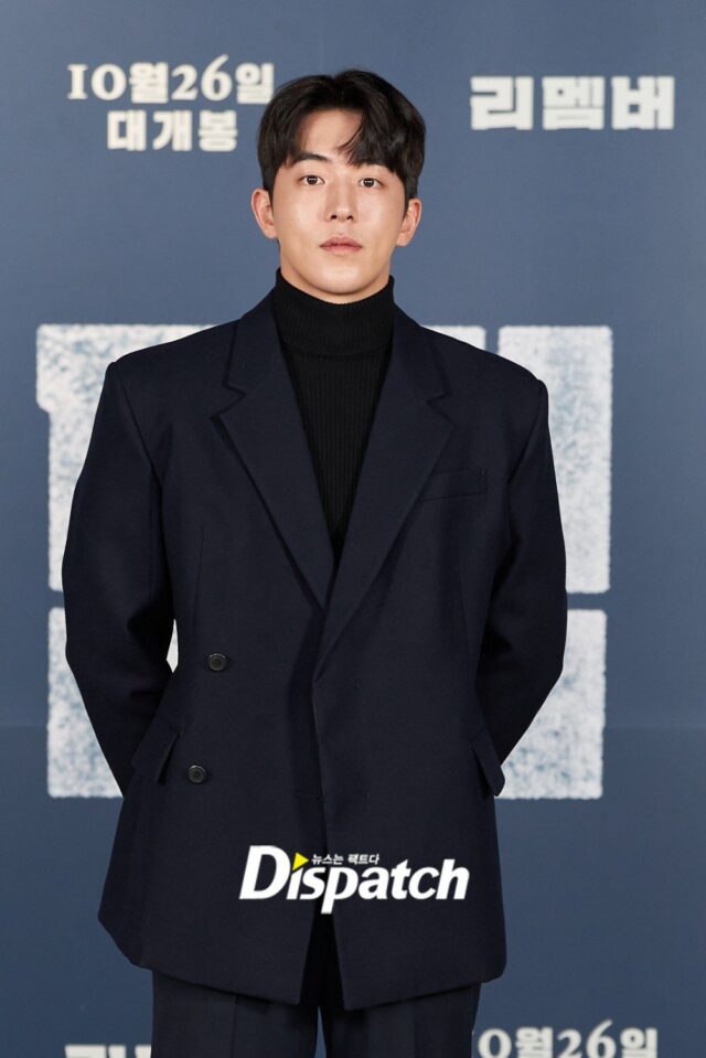 Gallery - 38-Year-Old Popular Singer Marries Nam Joo Hyuk Lookalike Boyfriend - Koreaboo - image 5