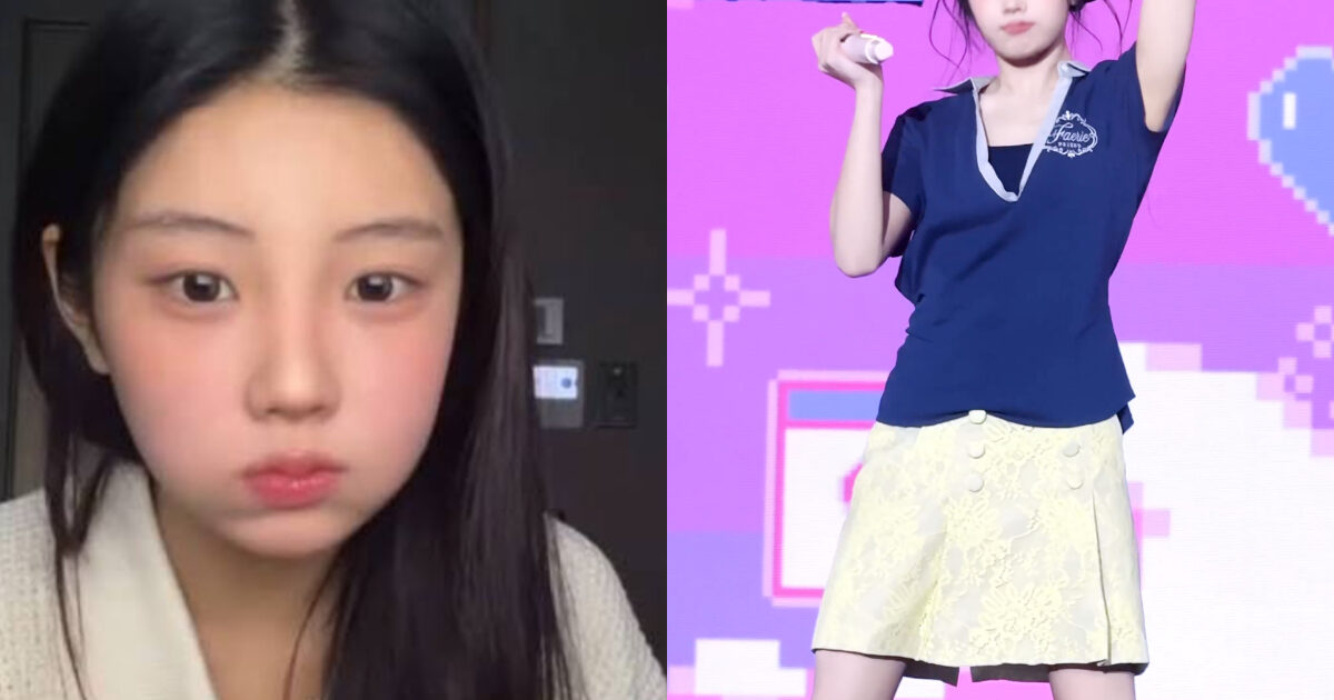 ILLIT Wonhee's Drastic Weight Loss Sparks Massive Concern