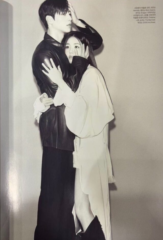 K-Drama Co-Stars' Initimate Couple Photos Spark Shock