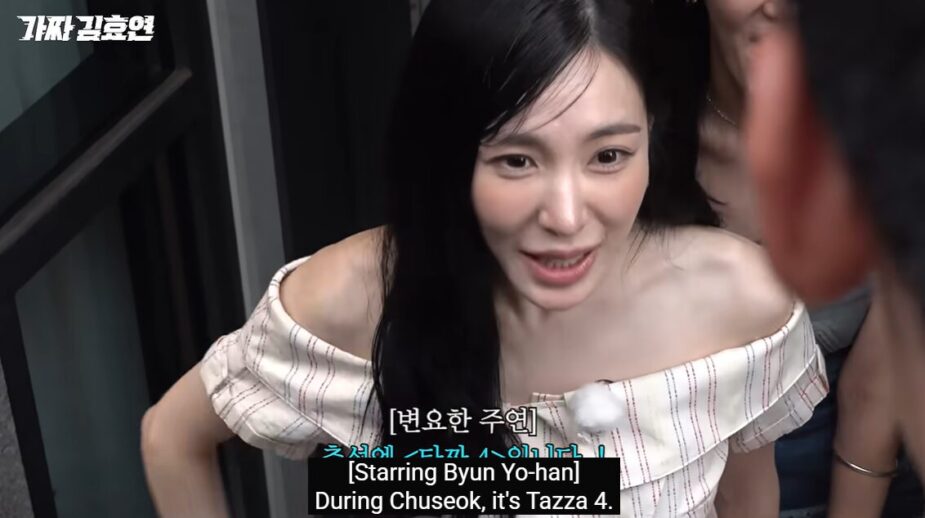Girls’ Generation Tiffany’s Sudden Mention Of Husband Byun Yo Han Sparks Heavily Divided Reactions插图3 tiffany